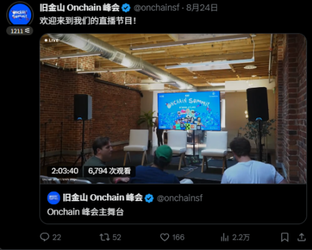 创作者代币或将成为新的暴富神话聚集地