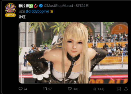 创作者代币或将成为新的暴富神话聚集地