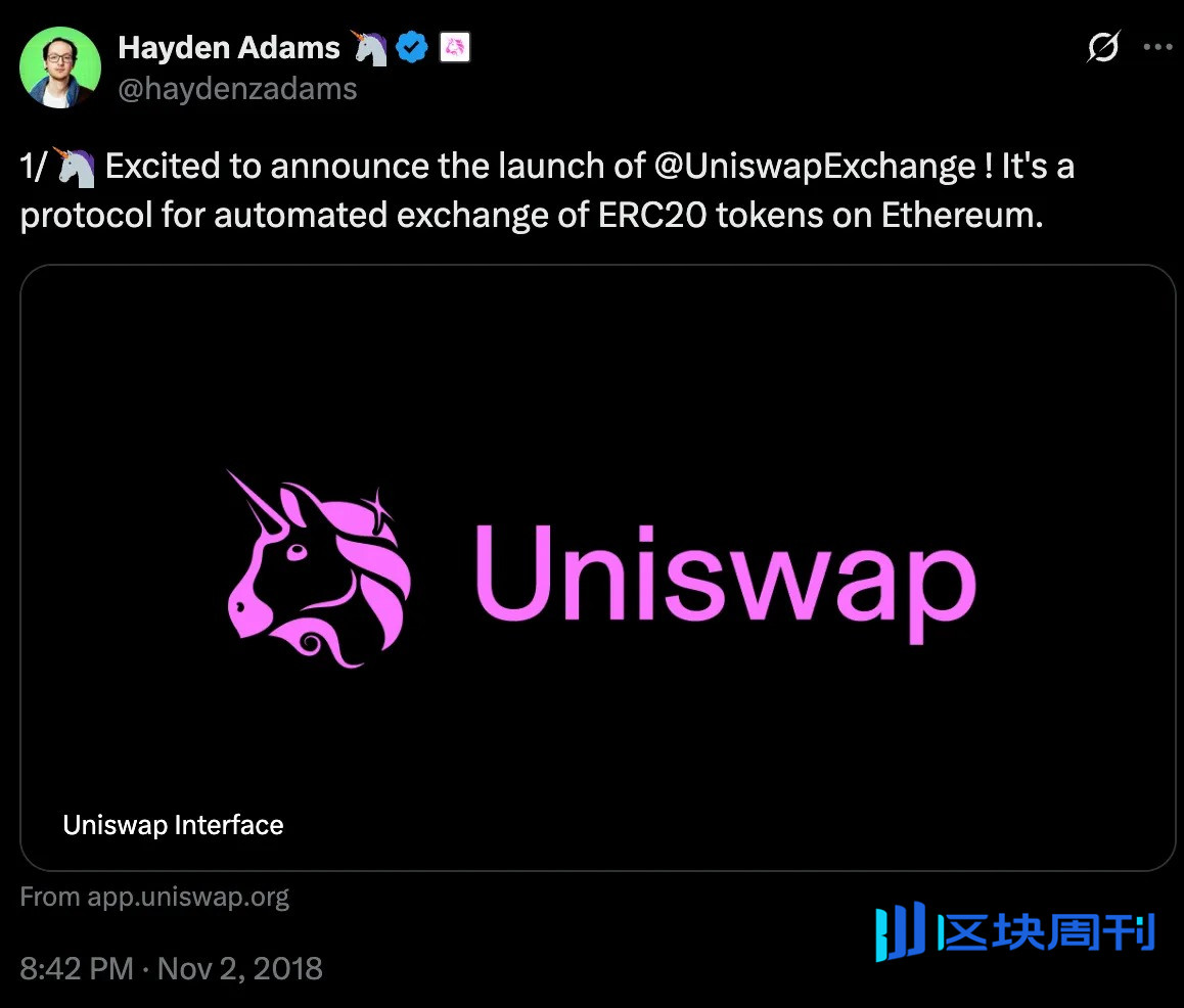 Hayden Adams 与 Uniswap 的故事