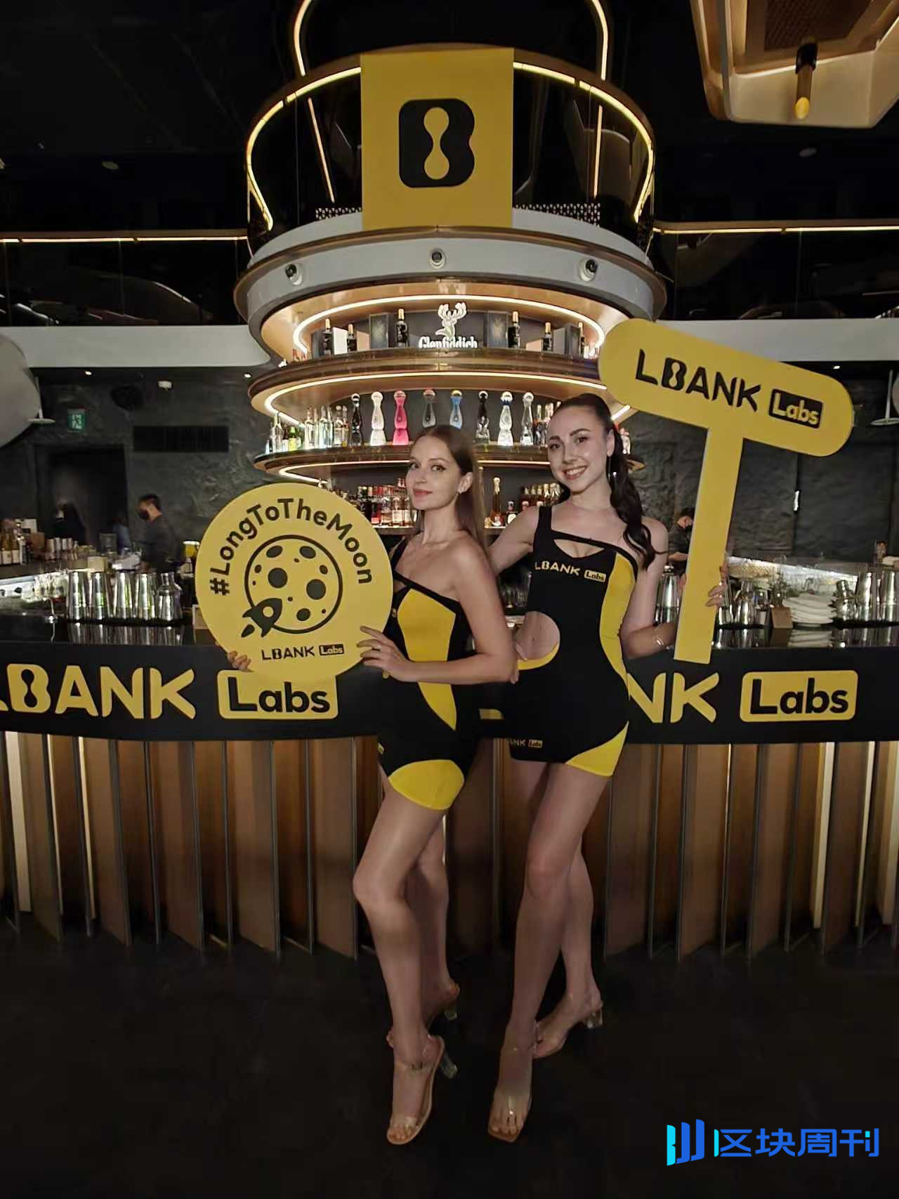 LBank Labs“Match Night”台北派对圆满落幕，热情与创意交织，共探生态潜力