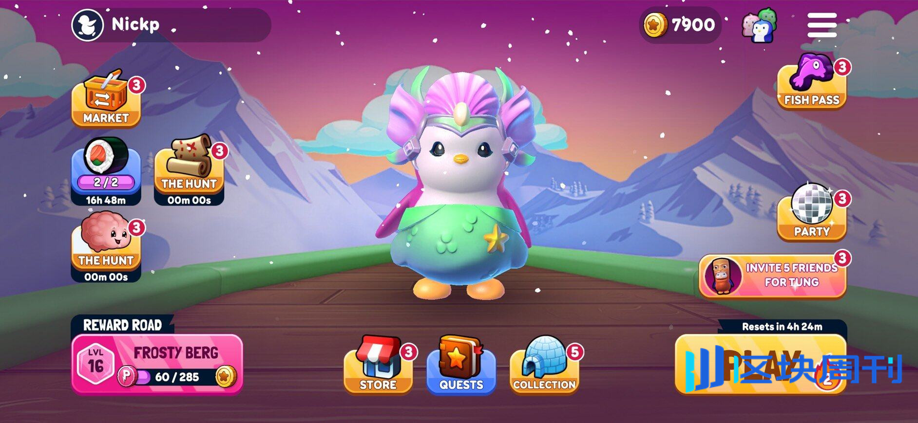 实测胖企鹅新上手游Pudgy Party，Web3蛋仔派对能走多远？ -区块周刊BlockWeeks