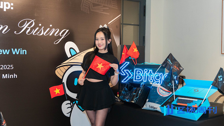 Bitget 與西甲聯賽合作、RWA 正式上線以及在胡志明市舉辦 KCGI 冠軍慶典，標誌著 Bitget 取得重要里程碑