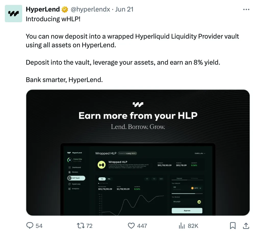 Hyperliquid 空投项目评级，哪些值得一撸？