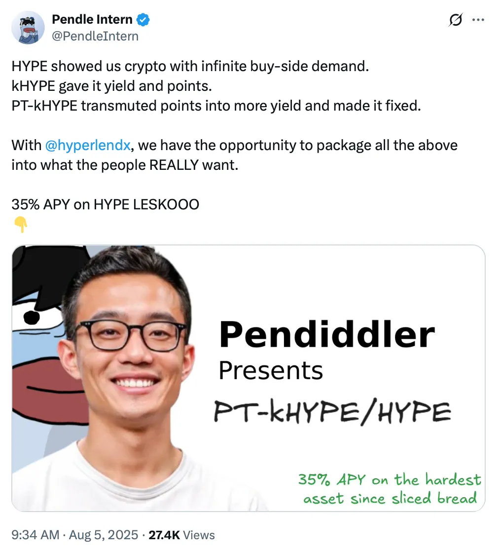 Hyperliquid 空投项目评级，哪些值得一撸？