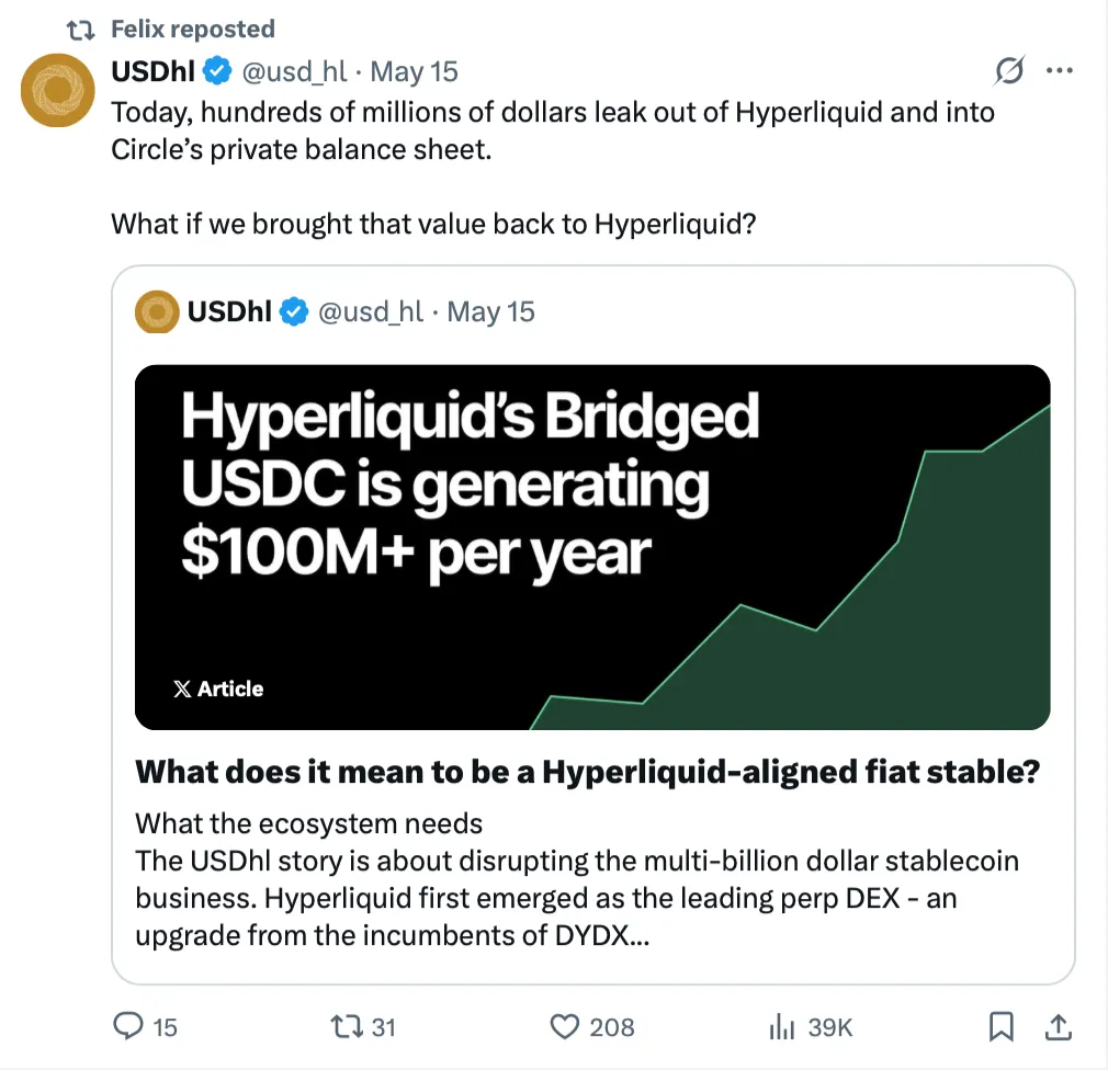 Hyperliquid 空投项目评级，哪些值得一撸？