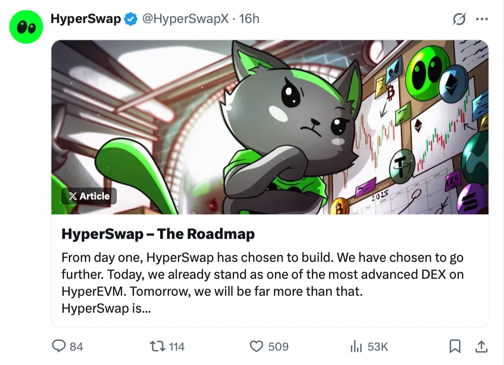 Hyperliquid 空投项目评级，哪些值得一撸？