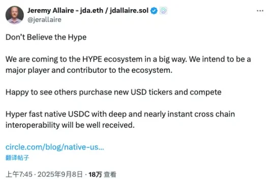 USDH 争夺战开启，稳定币 + Hyperliquid 概念所有人都眼馋
