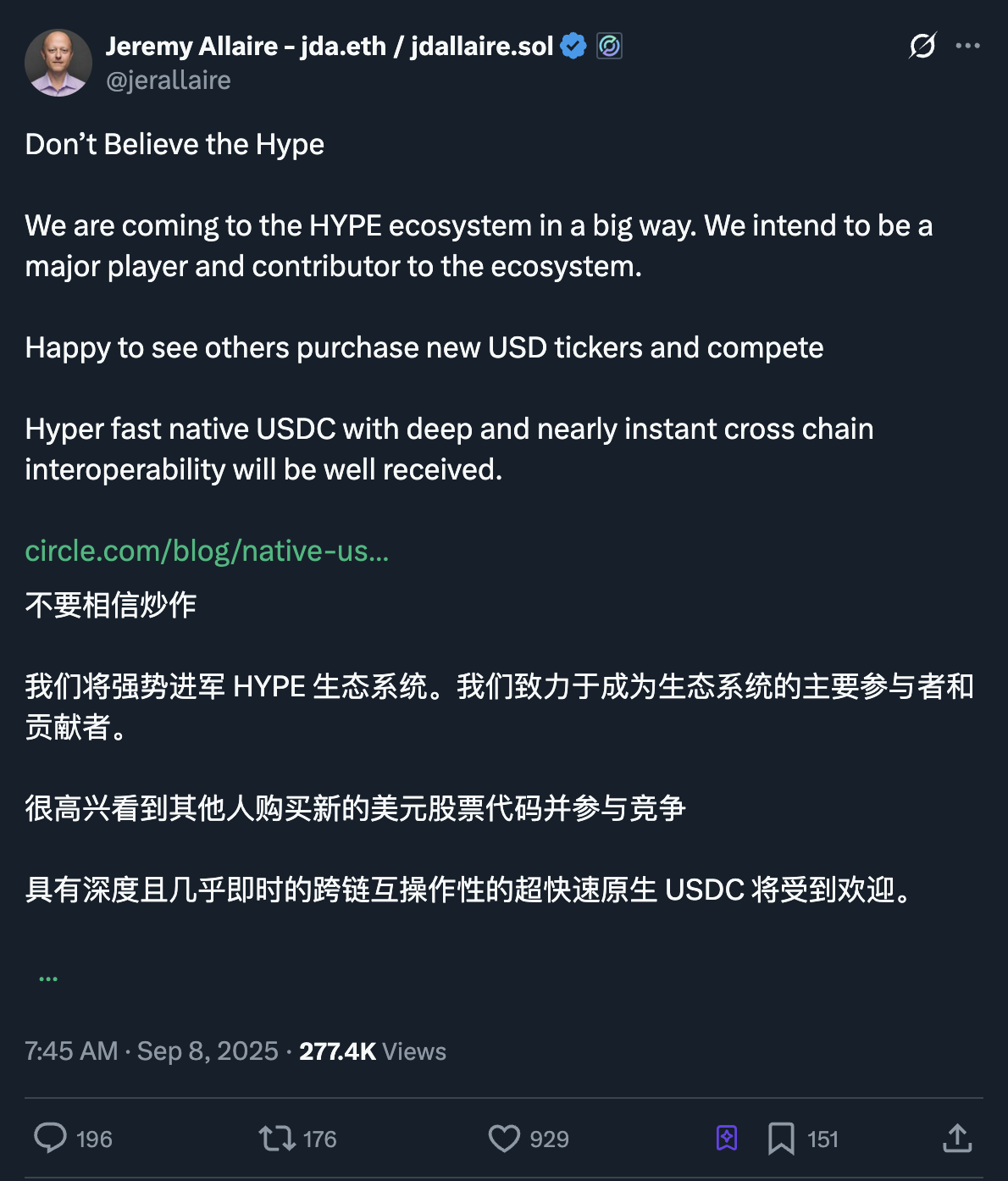 一个$USDH 引发的稳定币竞争