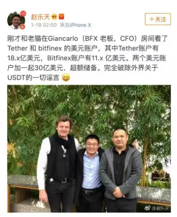 郭宏才