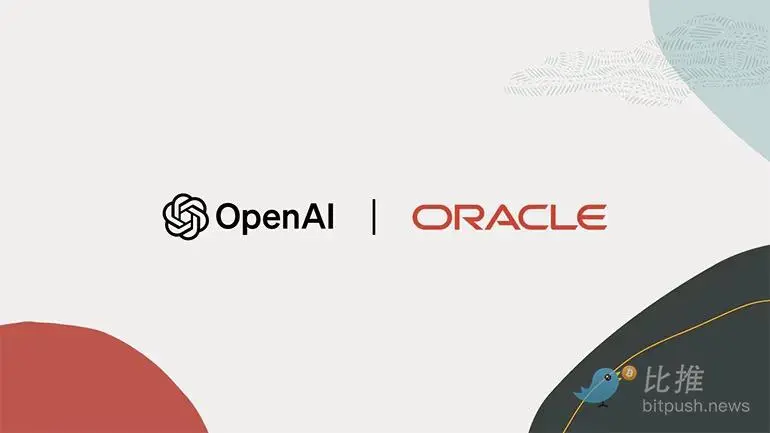  Oracle