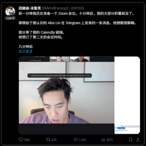 人类证明与「死寂互联网」