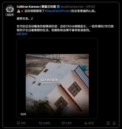 Z 世代拥有了去中心化武器：Discord、加密货币和迷因