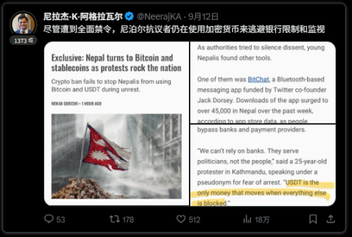 Z 世代拥有了去中心化武器：Discord、加密货币和迷因