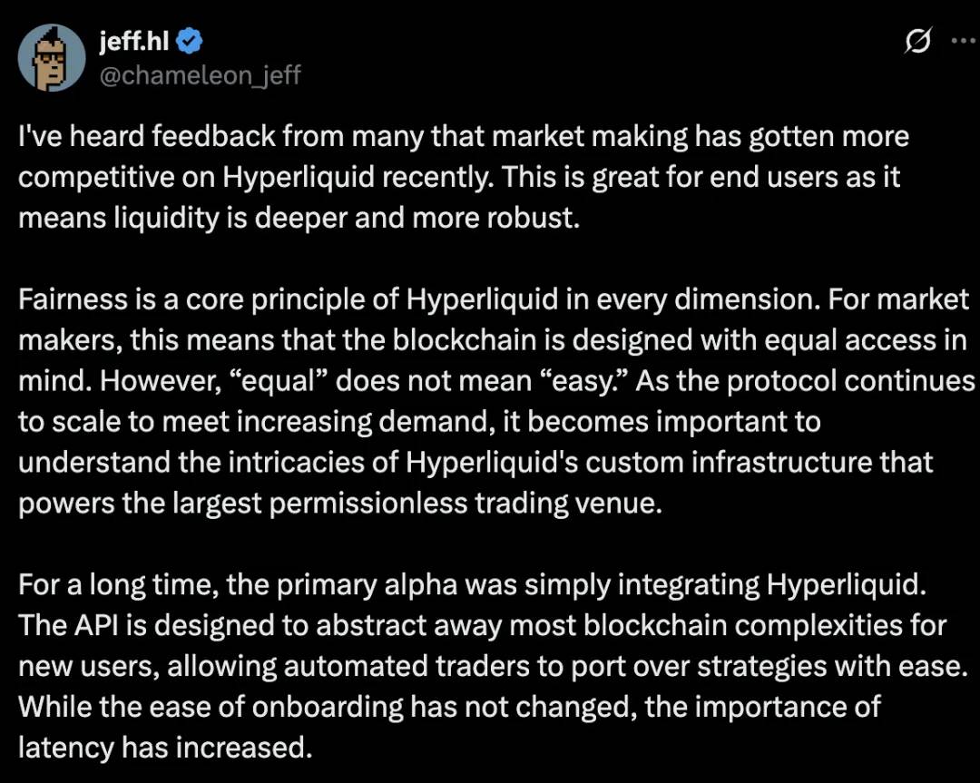 IOSG Weekly Brief｜Hyperliquid 指南：是颠覆性基础设施还是高估值泡沫？