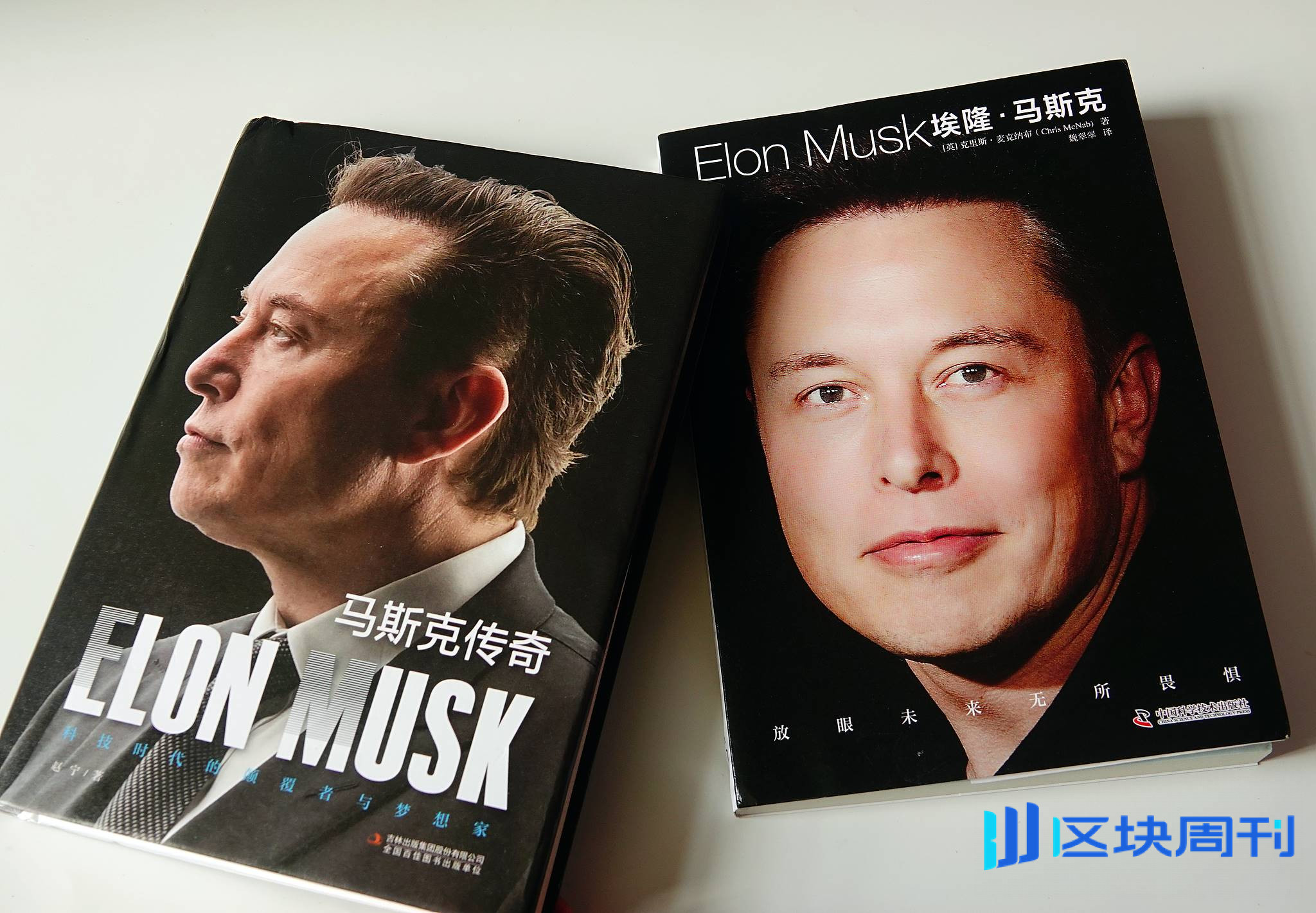 史上最贵「打工皇帝」：马斯克解锁 1 万亿美金工资，拢共分几步？