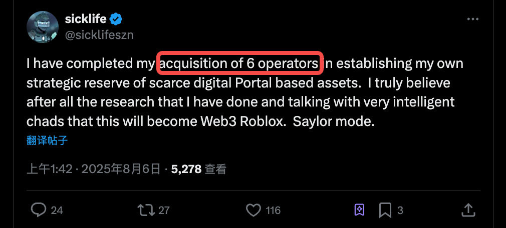 当 Roblox 遇上 Web3，Portals 如何重新定义链上娱乐？