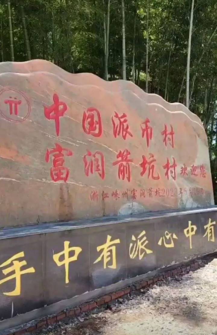 60岁父母「炒币」，掏空多少中产家庭？