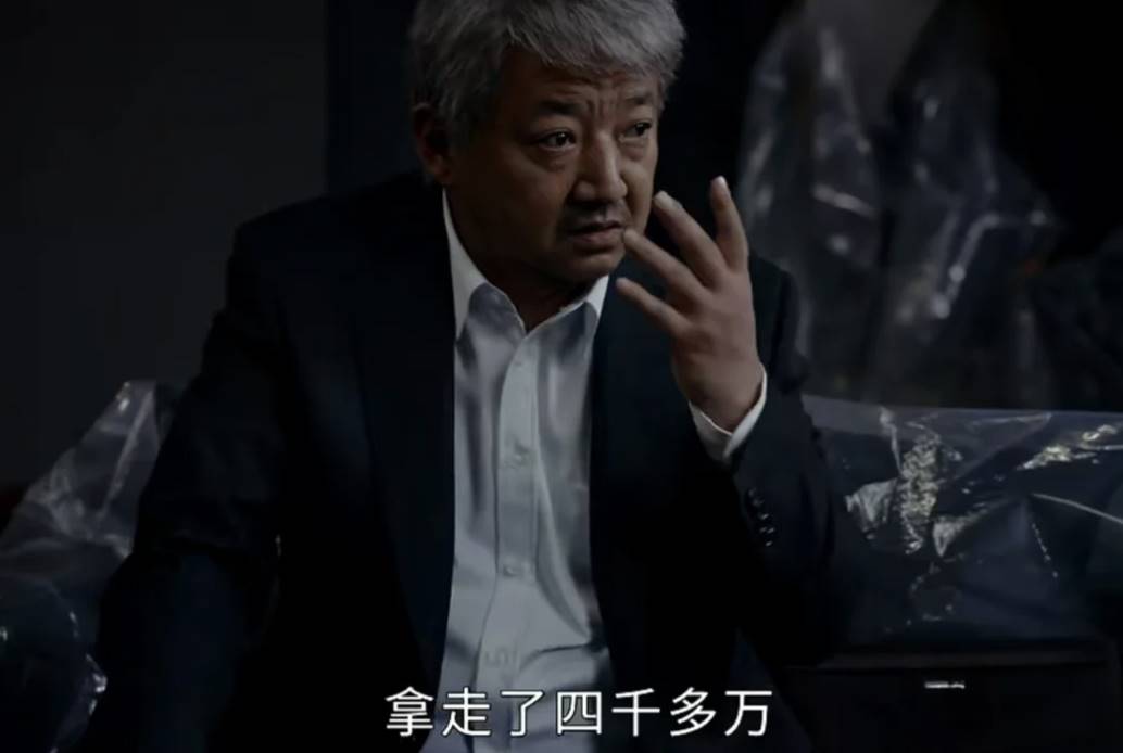 60岁父母「炒币」，掏空多少中产家庭？