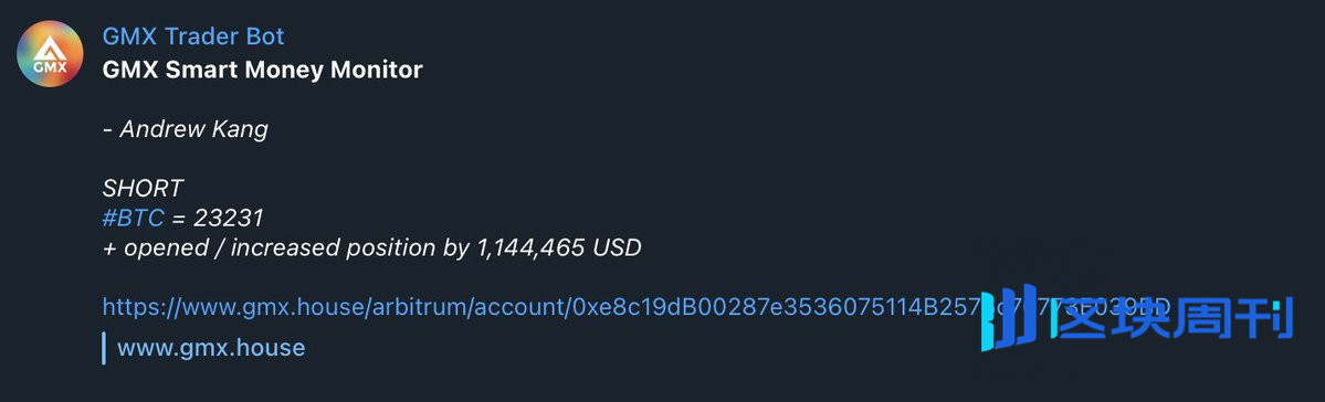 从 CEX 反推 PERP DEX 机会: 彼时彼刻，恰如此时此刻