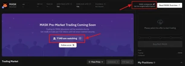 深度剖析 MetaMask 代币背后的机会与隐忧​