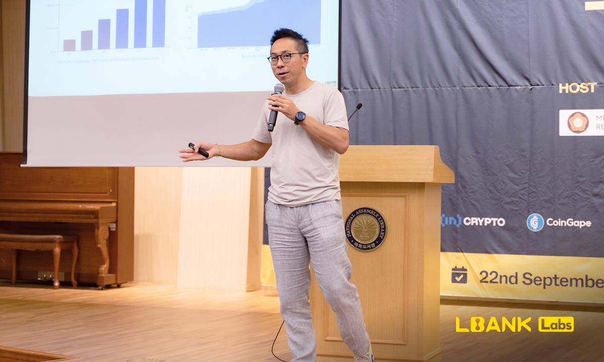 LBank Labs首尔“全球区块链论坛”：从政策框架到技术前沿的Web3全景探讨