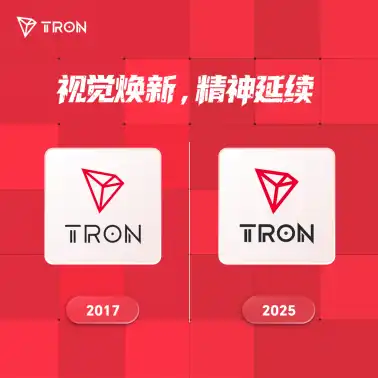 波场 TRON