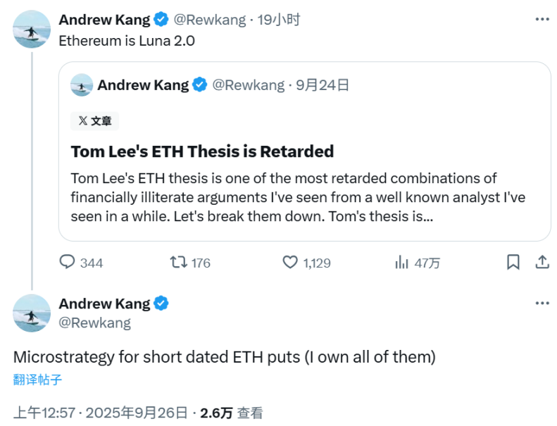 BTC 失守 11 万关口，市场资金正悄然撤退？