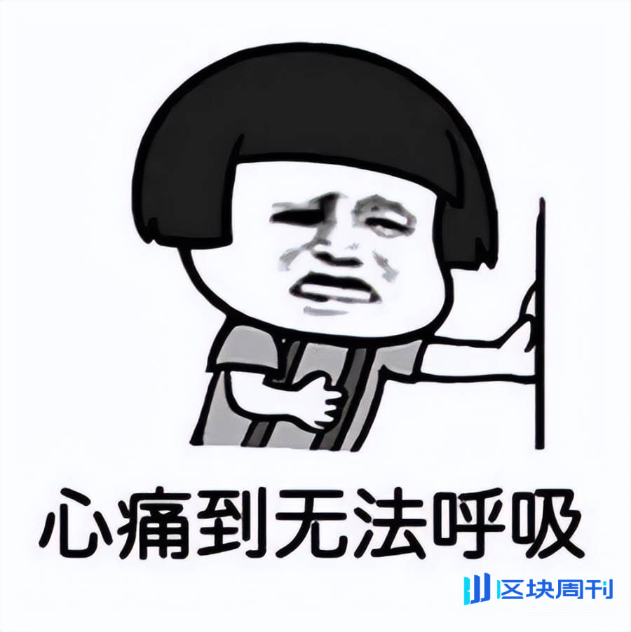 亏与赚之间反复摇摆，Polymarket 给我上了一课-区块周刊BlockWeeks