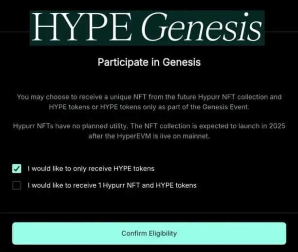 ​​Hypurr NFT：价值6万美元的社区身份象征，点击就送？