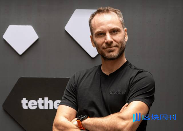 Tether 5000 亿估值背后，隐秘股东们的财富往事