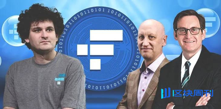 Tether 5000 亿估值背后，隐秘股东们的财富往事