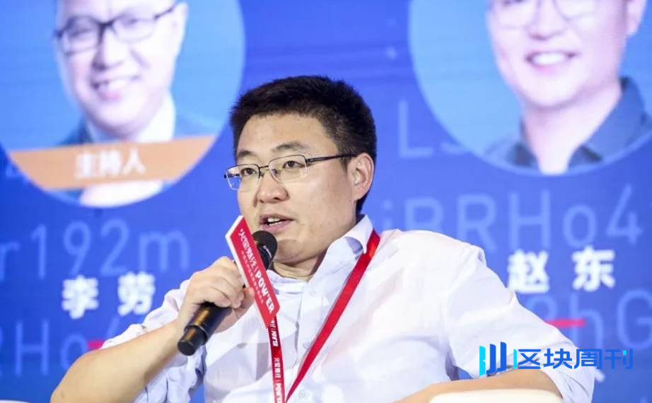 Tether 5000 亿估值背后，隐秘股东们的财富往事