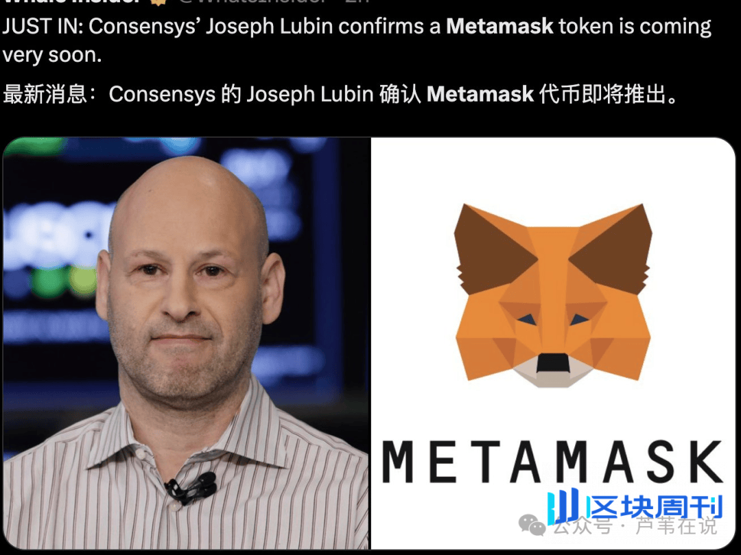 今晚巨大泵！比特币、以太坊抄底还是高空？错过Aster、jobIess暴涨？孙哥又放大招！小狐狸收割币？金狗等你上车！