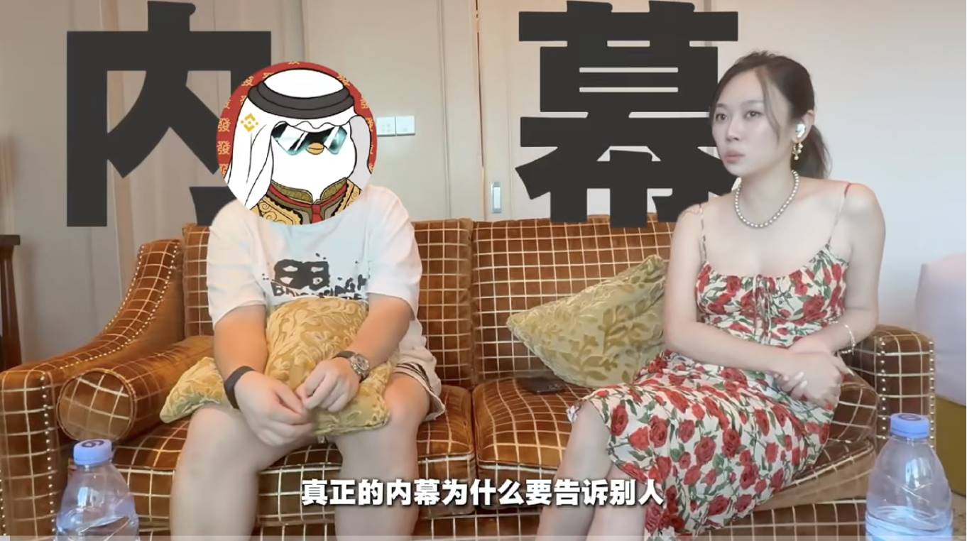 EnHeng 对话 Jiayi：如何在波动的市场中保持清醒与理智？