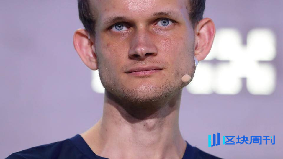 Forbes：重塑华尔街金融基建，以太坊是最好的选择吗？