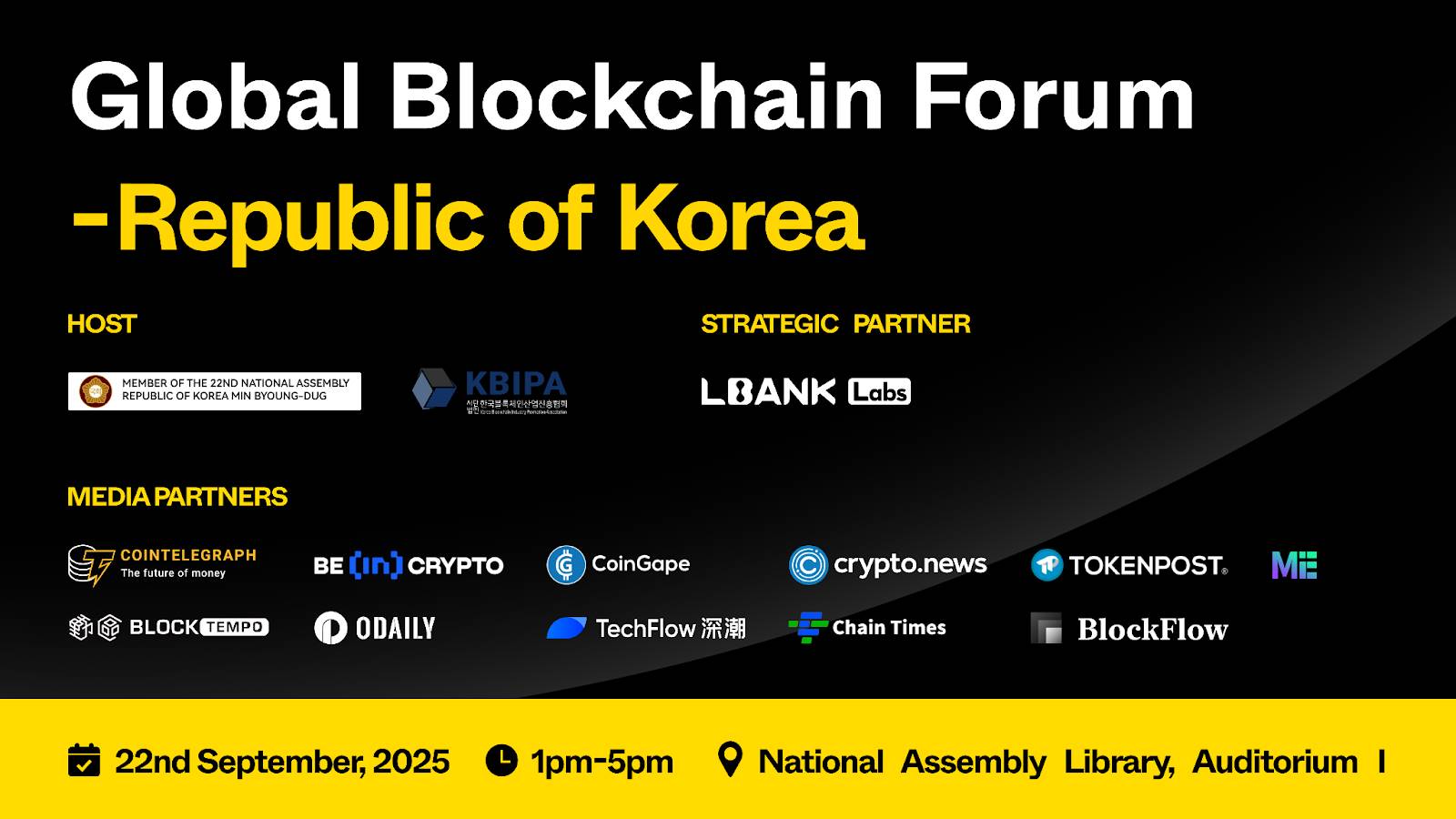 LBank Labs 携手韩国国会议员闵炳德及 KBIPA，于 KBW 2025 推出全球区块链论坛