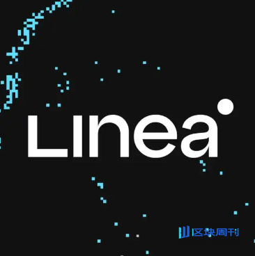 Layer2公链Linea白皮书