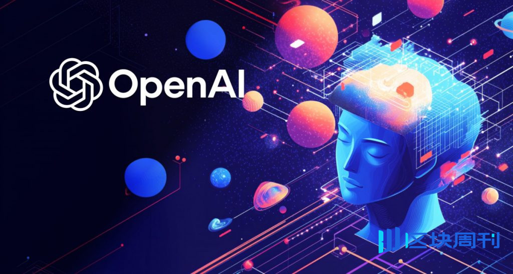 OpenAI 推出 GPT-具有多模式支援和進階對話功能的即時語音轉語音模型
