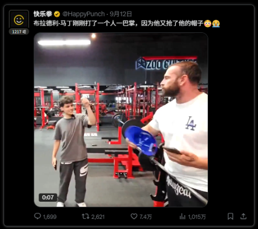 Pump.fun 如何造就百万富翁？