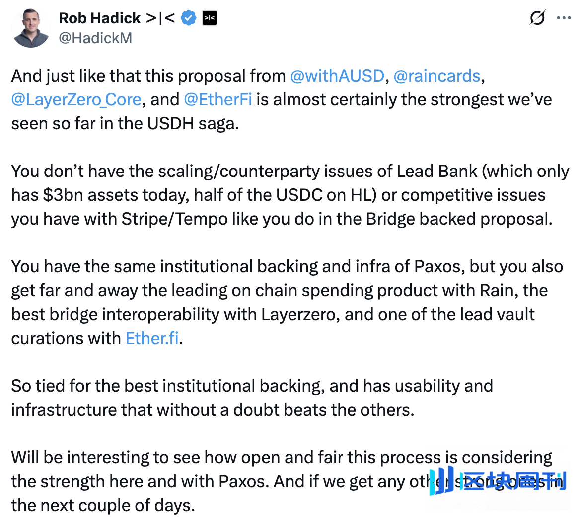 USDH 铸币权引群雄逐鹿，但HyperLiquid 真的需要新的稳定币吗？ -区块周刊BlockWeeks