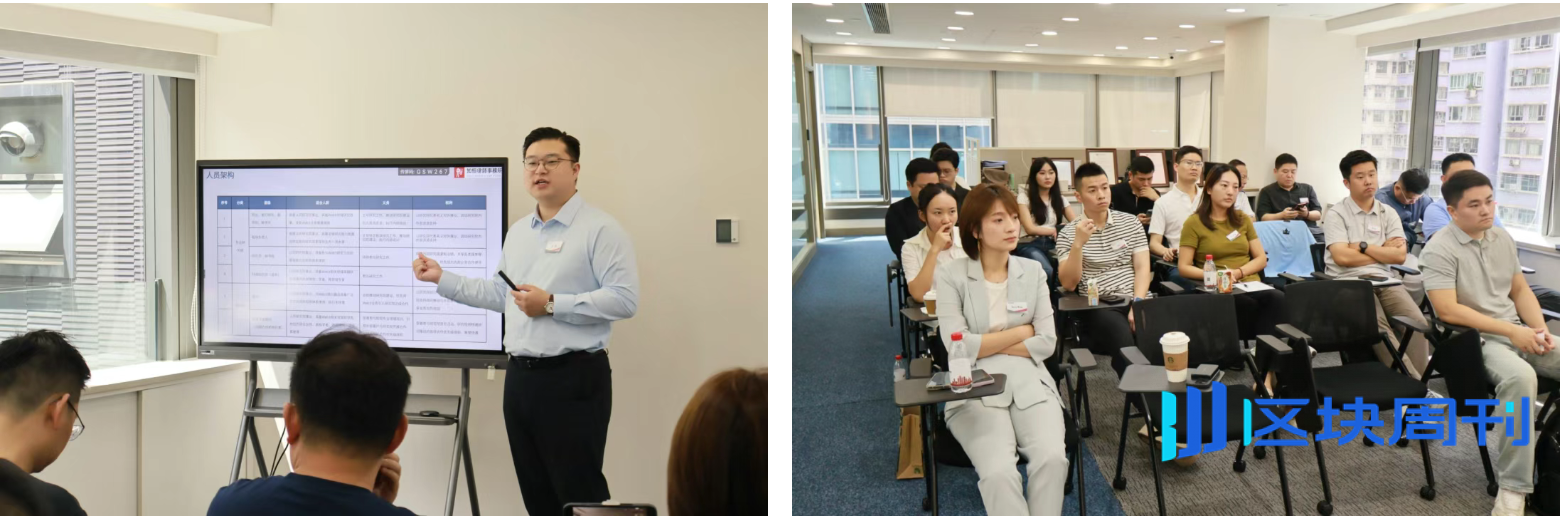 加密沙律动态 | 第四期 RWA 合规闭门会成功举行 知恒 Web3 研究院携四大伙伴签约共建行业新生态