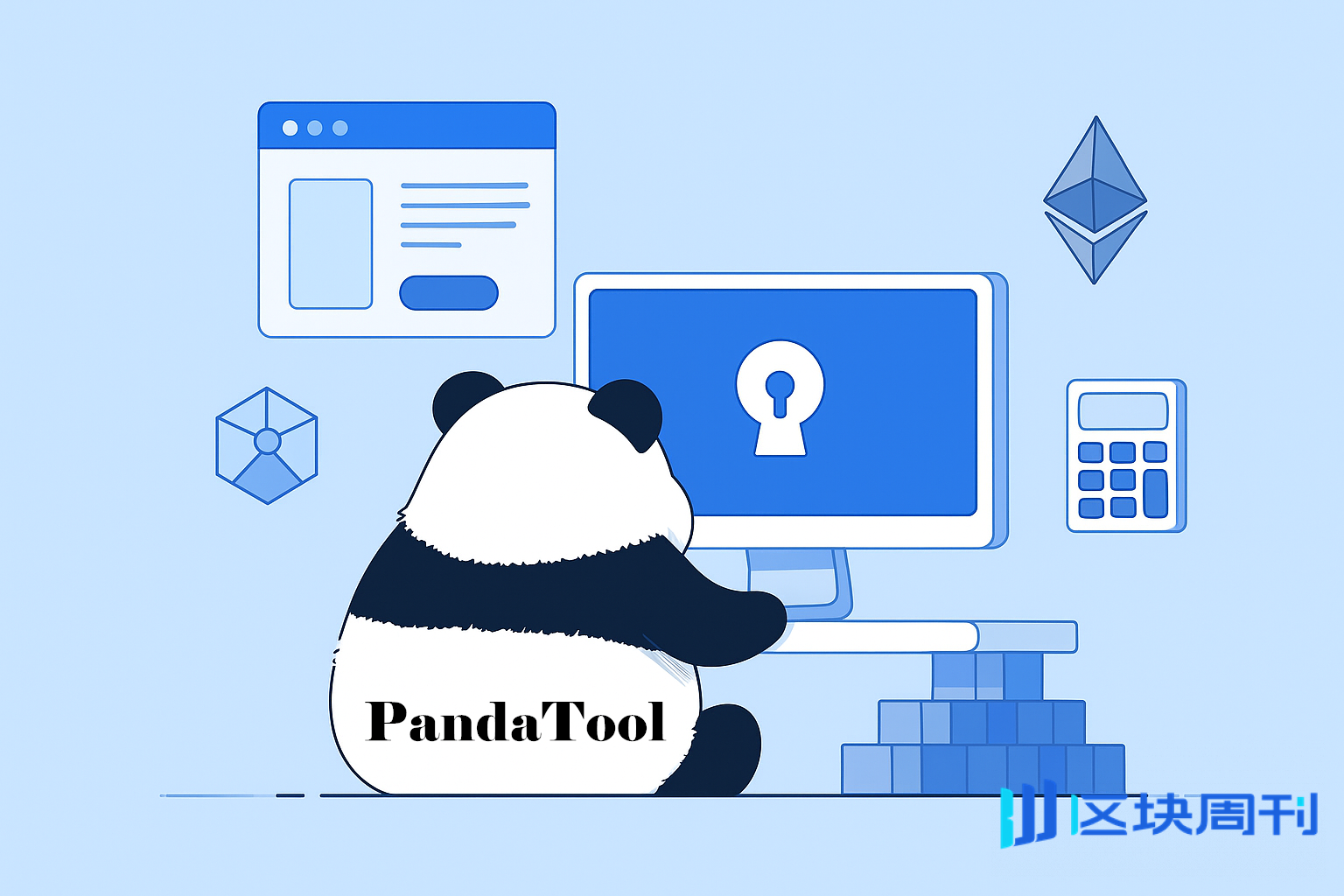 不止于发币工具：PandaTool为何是Web3项目方的“创世纪”入口？