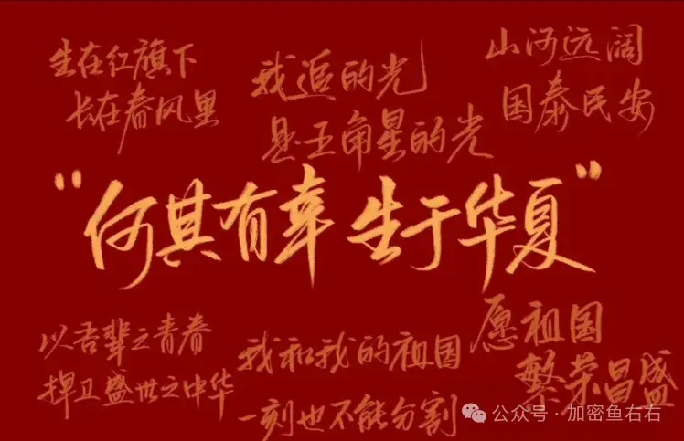 比特币生死战！涨不动就崩盘？以太坊跌成狗？马云斥资3亿拉盘？暴涨在后面！