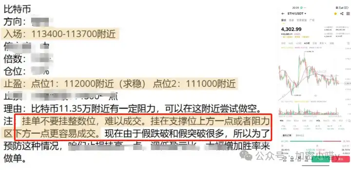 9月降息将至！下周市场全线变盘？抓住 SOL、ENA、OKB最新利好，WLFI、XDOG 瞄准10倍！