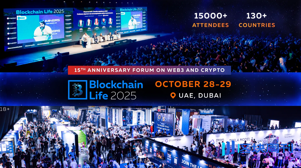 Blockchain Life