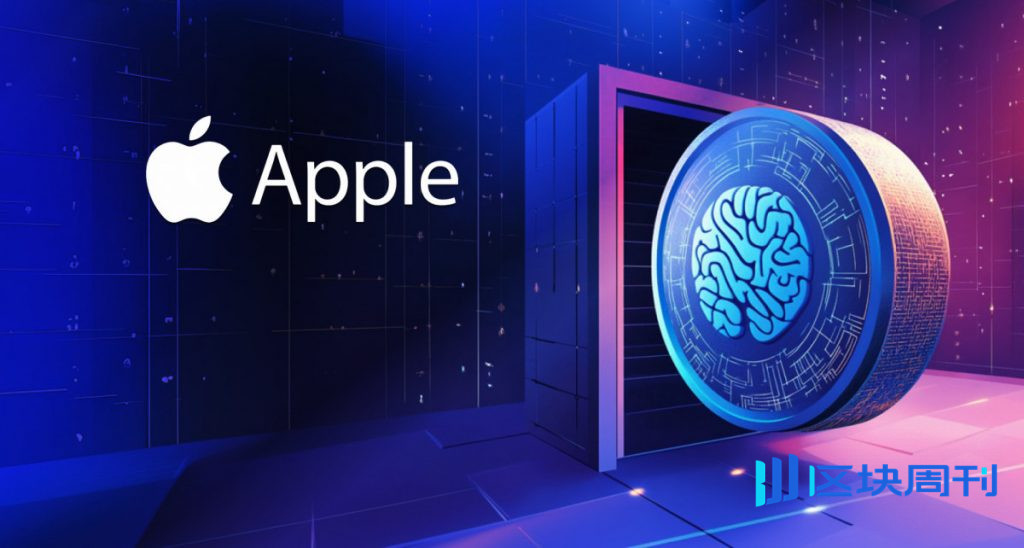 蘋果強調 AirPods Pro 3 整合 AI 技術，具備健康追蹤和即時翻譯功能