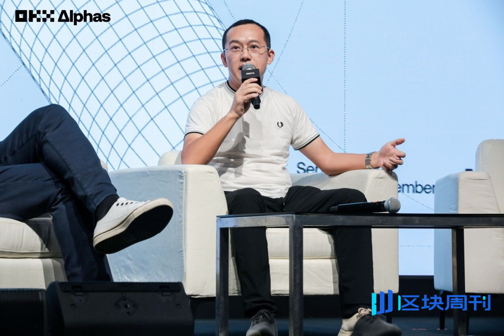 加密新金融下半场，OKX正在押注哪些新战场？ | BlockWeeks