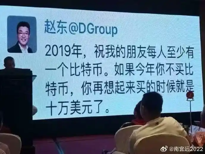 郭宏才