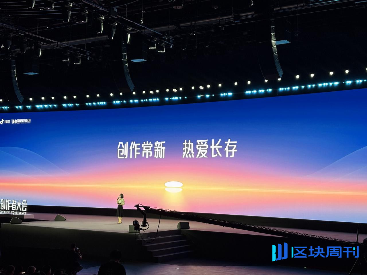 年轻一代创作者，学会与 AI 共舞