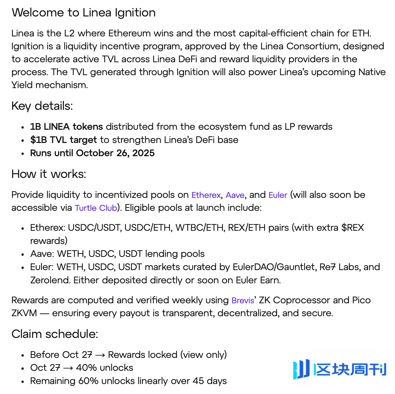 懒人理财攻略｜Linea启动10亿代币流动性激励；Jupiter Lend一键循环贷放大收益（9月3日）